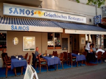 照片: Samos